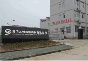 征途国际官网-钻营健全,你我一路成长