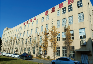 征途国际官网-钻营健全,你我一路成长