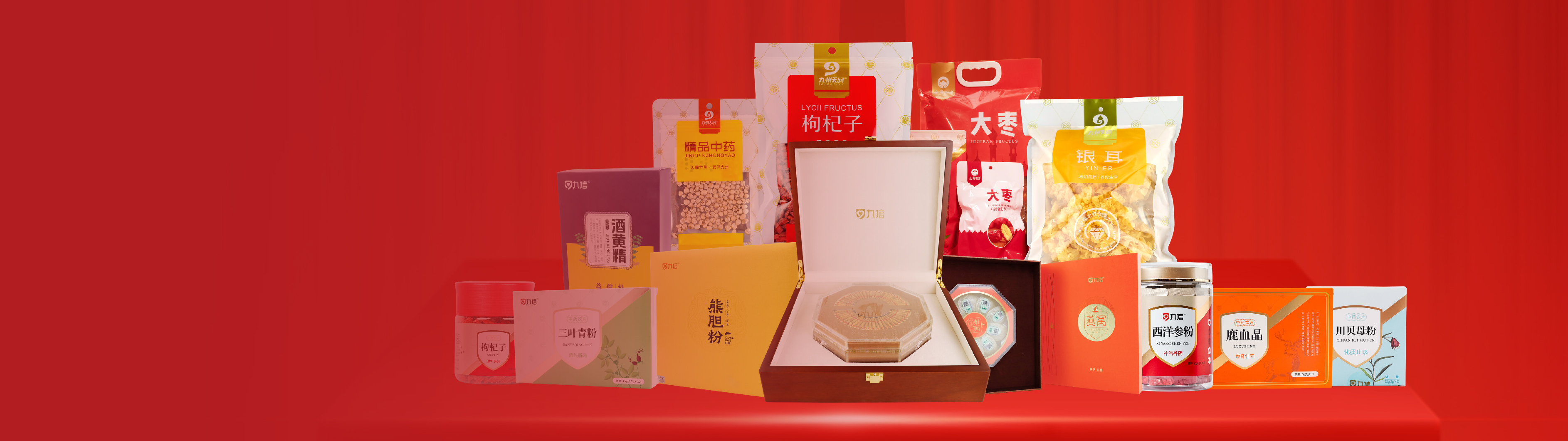 征途国际官网-钻营健全,你我一路成长