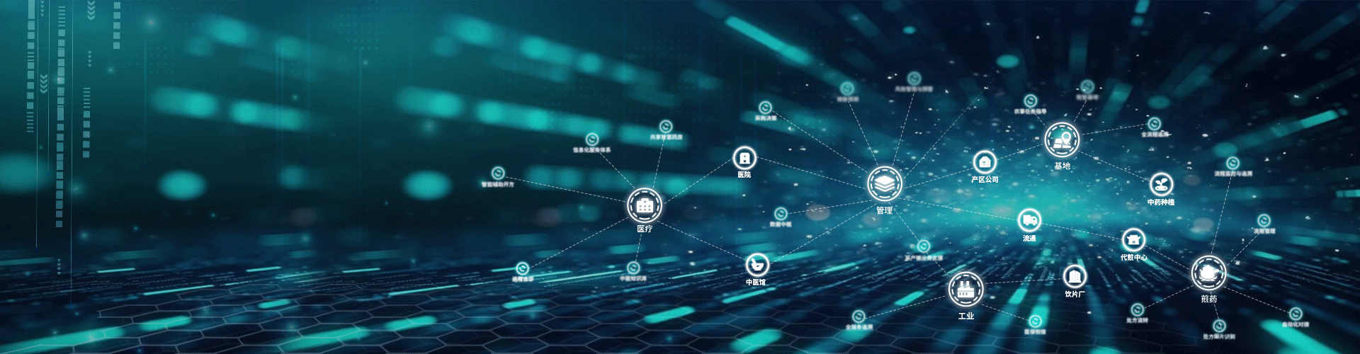 征途国际官网-钻营健全,你我一路成长