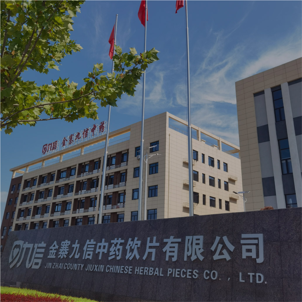 征途国际官网-钻营健全,你我一路成长